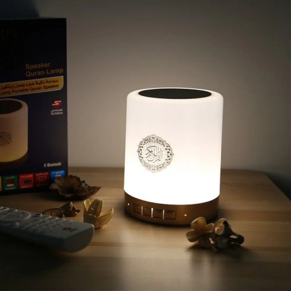 QURON LAMPA