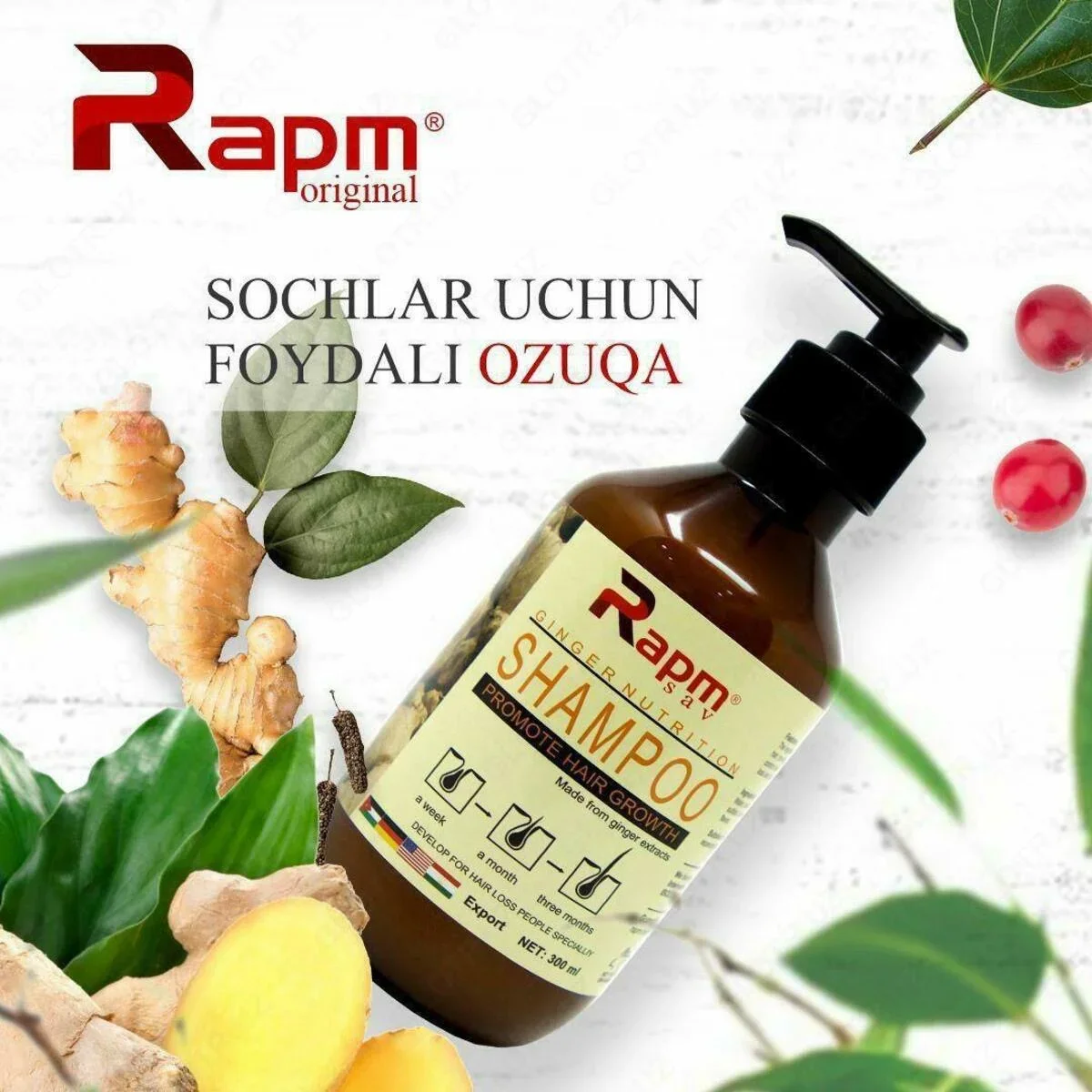 RAPM