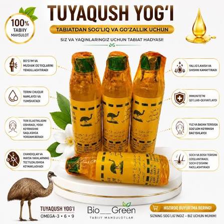 Tuyaqush yog’i