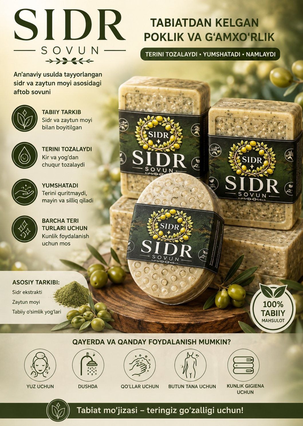 Sidr sovuni